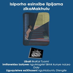 cover image of A Ghost in Granny's Pyjamas (isiXhosa)